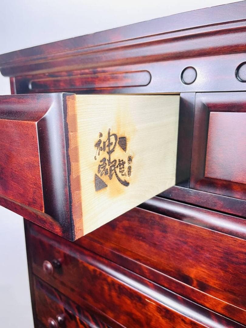 【稀少/美品】神居民芸家具 整理タンス チェスト 引き出し8杯