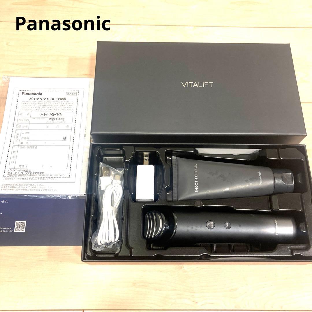 Panasonic パナソニック美顔器バイタリフト RF EH-SR85-K美肌