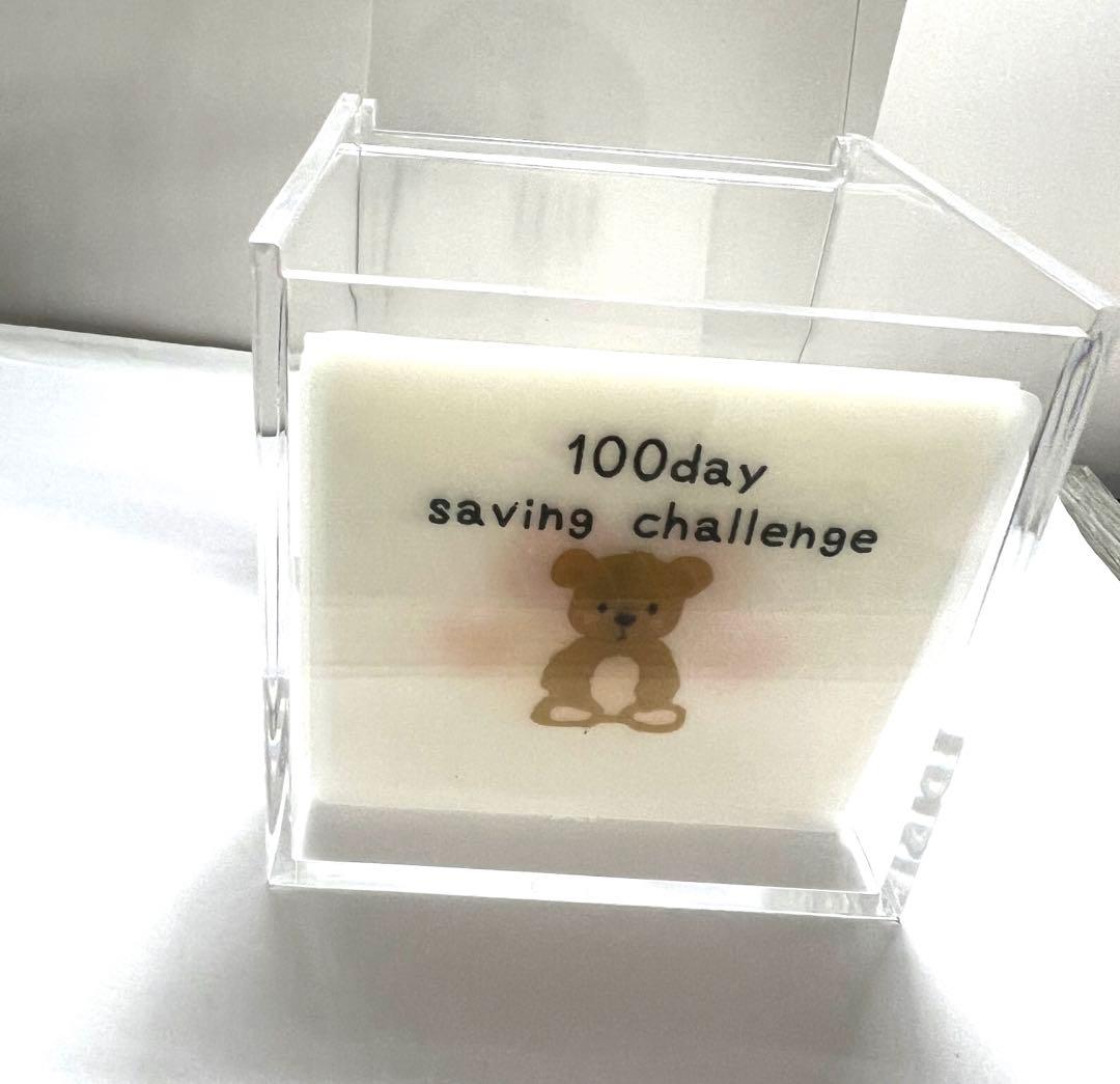 100日貯金＊リフィル＊BOX付き＊saving challenge＊貯金＊韓国