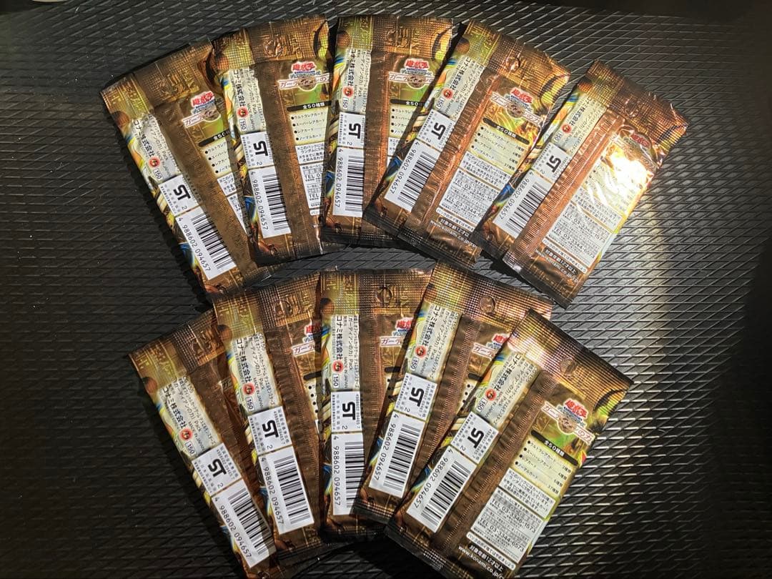 N*e様 遊戯王　未開封　パック　絶版　3期