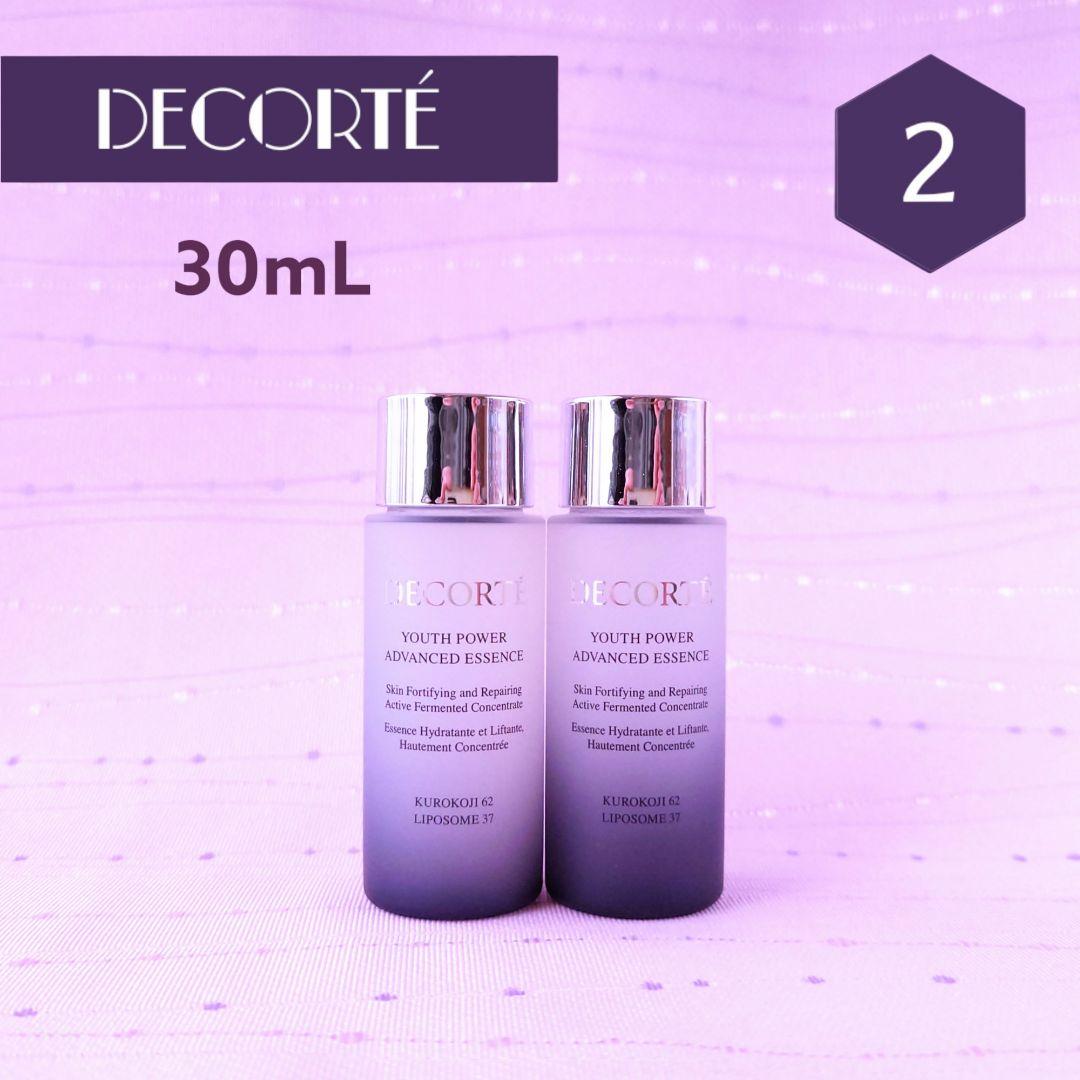 ゆみてぃ様 リクエスト 3点 まとめ商品