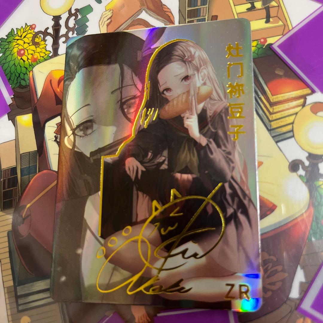 セクシーカード ZR4-030 美品