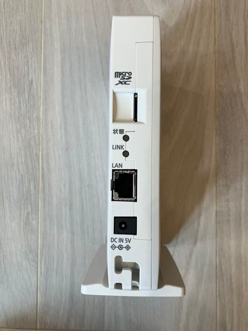 20年Panasonic✳︎MKN704 AiSE2 アイセグ2 スマートHEMS