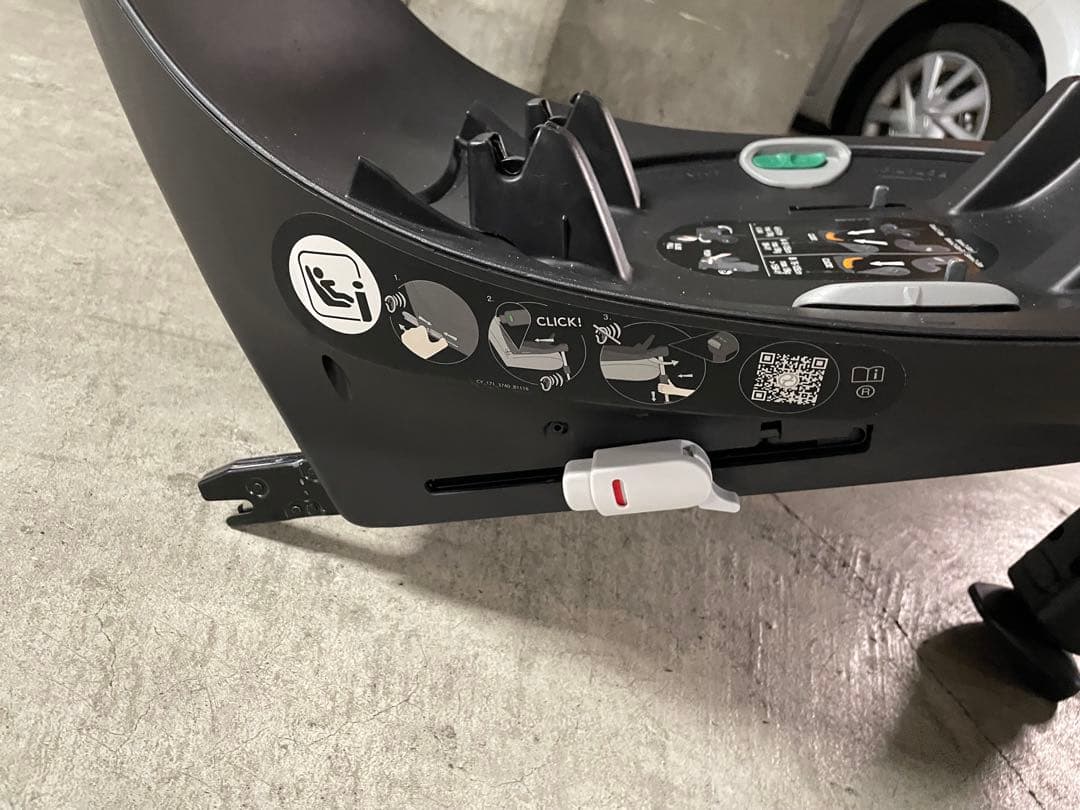 サイベックスベース Z