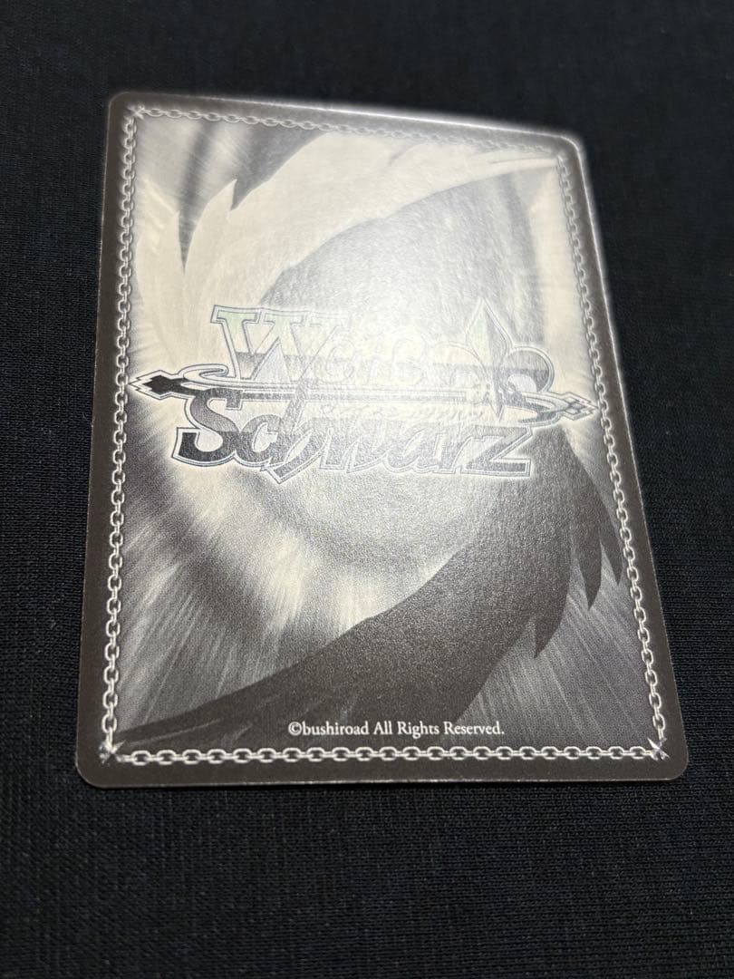 ヴァイスシュヴァルツ 純白の願い 中野一花 hyr