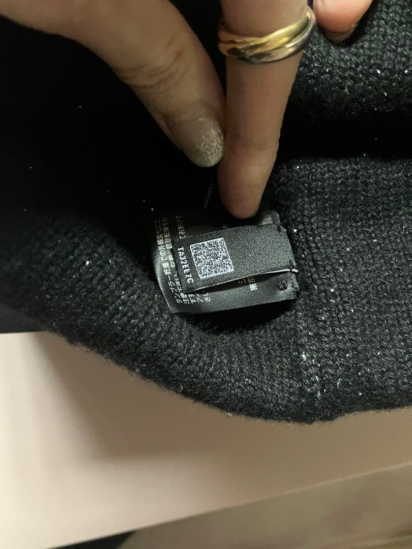 CHANEL 黒 ニット帽 刺繍ロゴ