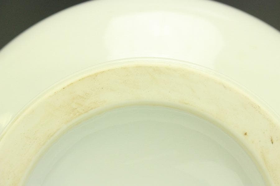 鍋島 象耳 染付 山水紋 花瓶 共箱 美品(BB494)