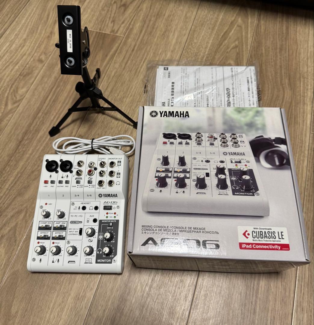 【美品】YAMAHA AG06 オーディオインターフェース ミキサー