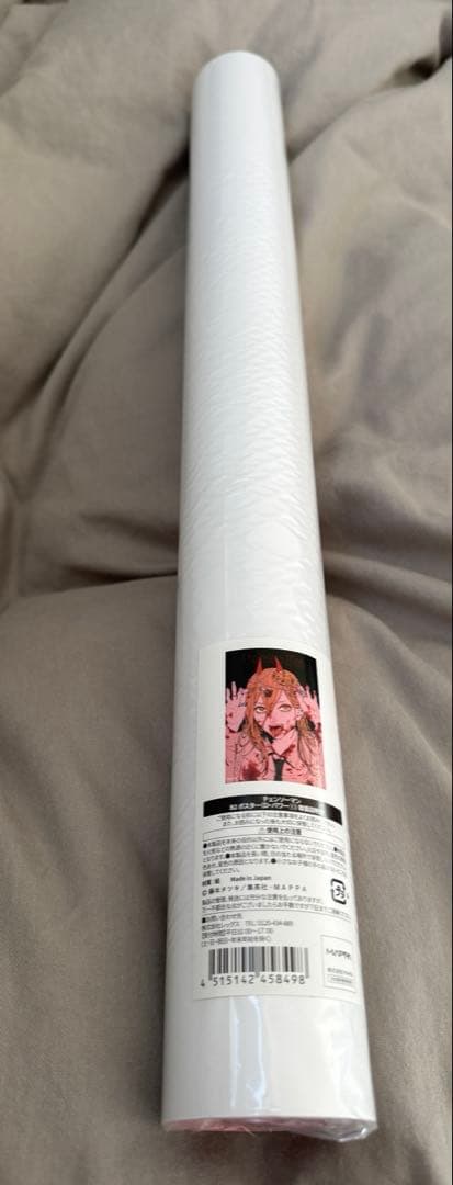 チェンソーマン展　チェンソーマン　B2 ポスター　パワー