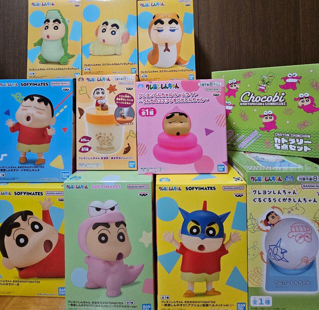 クレヨンしんちゃんフィギュアまとめ売り