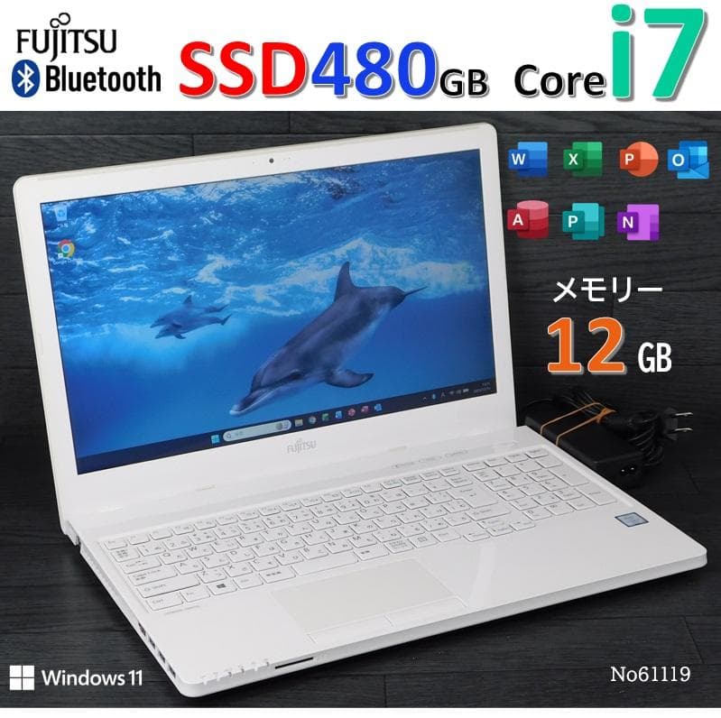 ■Windows11■Corei7■SSD■富士通ノートパソコン■1119