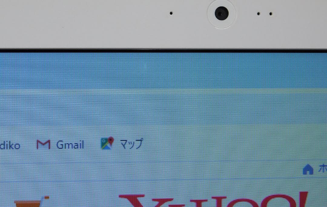 ■Windows11■Corei7■SSD■富士通ノートパソコン■1119