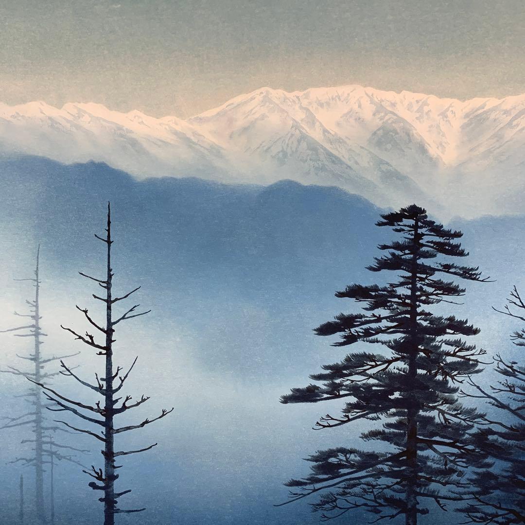 美品 掛け軸 大竹卓作 上高地図 共箱 太巻き付 美術年鑑掲載