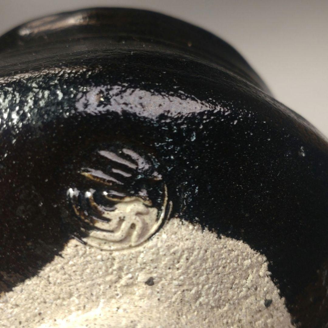 イ106 茶碗『印南窯　井上方竹造』『織部茶碗　小林太玄極箱　銘岩清水』茶道具