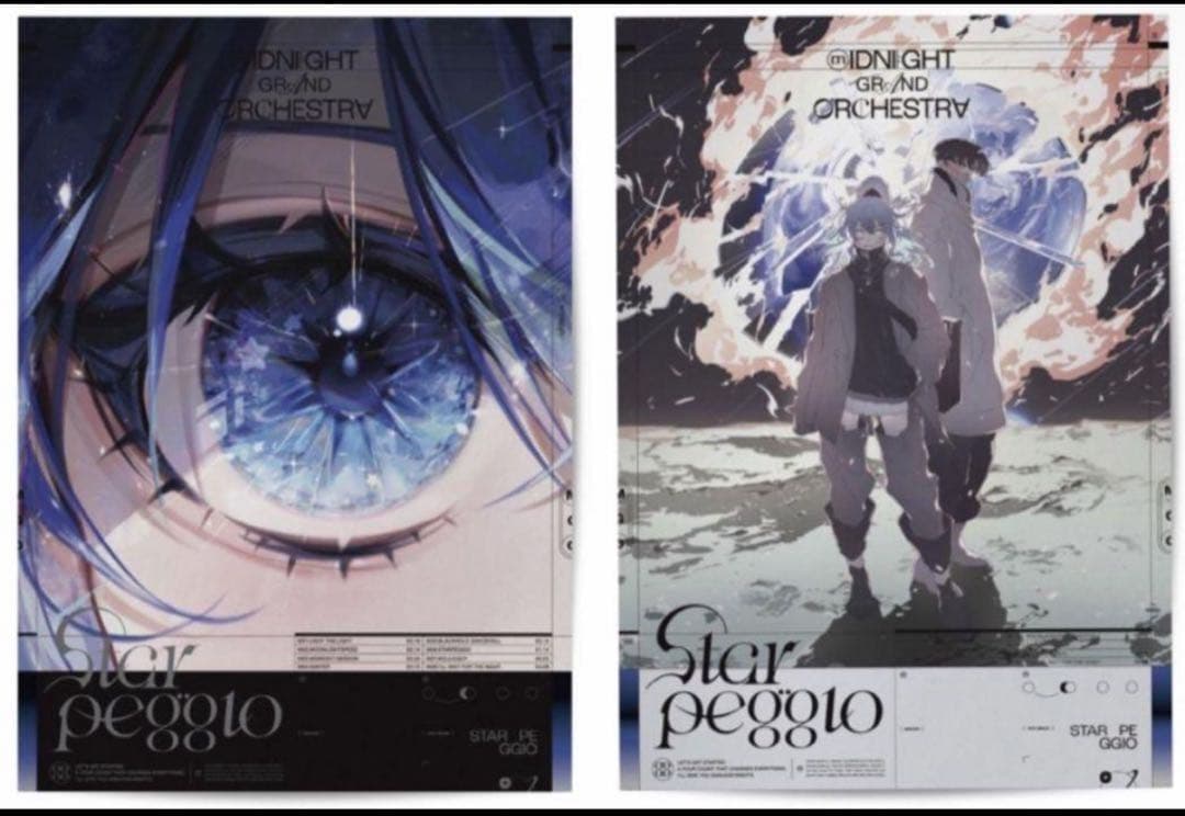 MGO A1 POSTER[SOLANI] 星街すいせい A1ポスター 2種