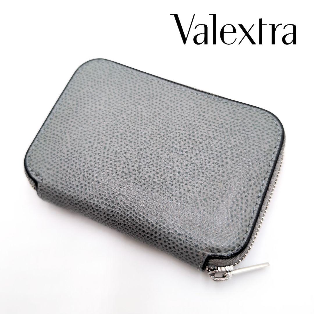 Valextra　カードケース　ジップウォレット　ミニ財布　グレー　本革