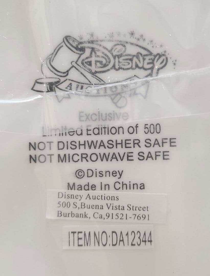 新品 未開封 ディズニー スティッチ　クッキージャー 500個限定　激レア