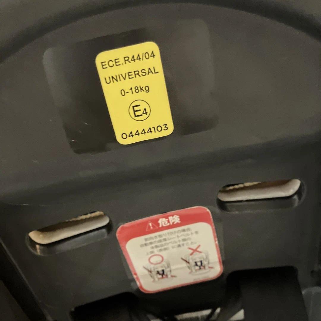 Joie チャイルドシート花柄 双子　新生児　4歳双子　ブラック　ピンク