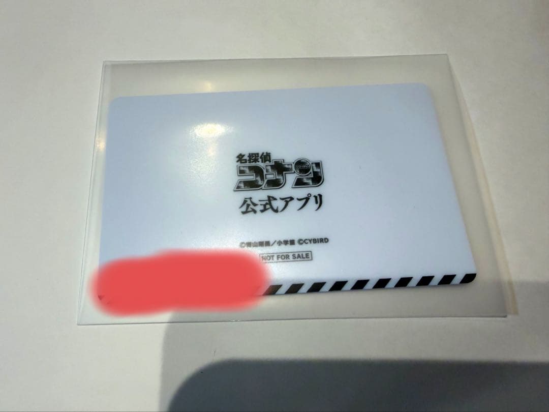 名探偵コナンアプリ　灰原哀　推しキャラカード