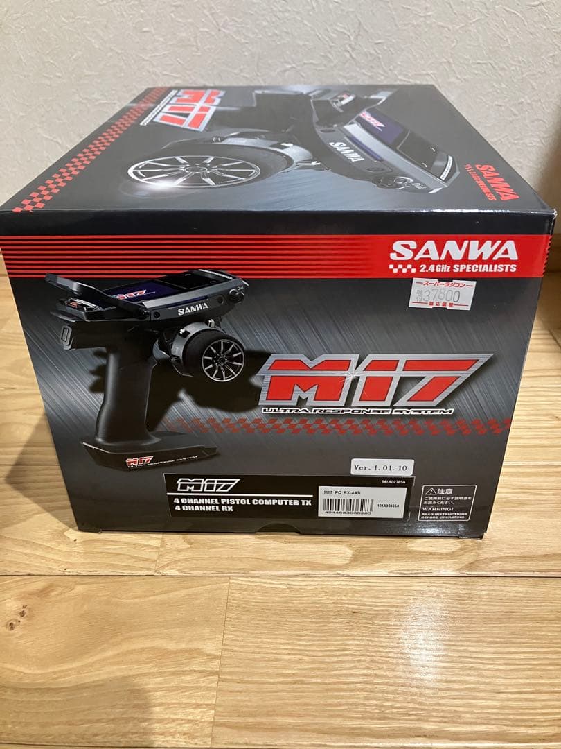 サンワ・M17・海外版新品未開封品