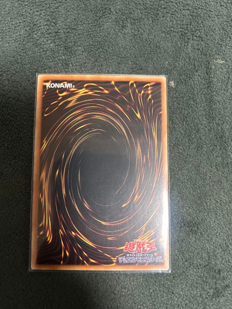 遊戯王M∀LICE<P>White Rabbit 25th クオシクアジア版