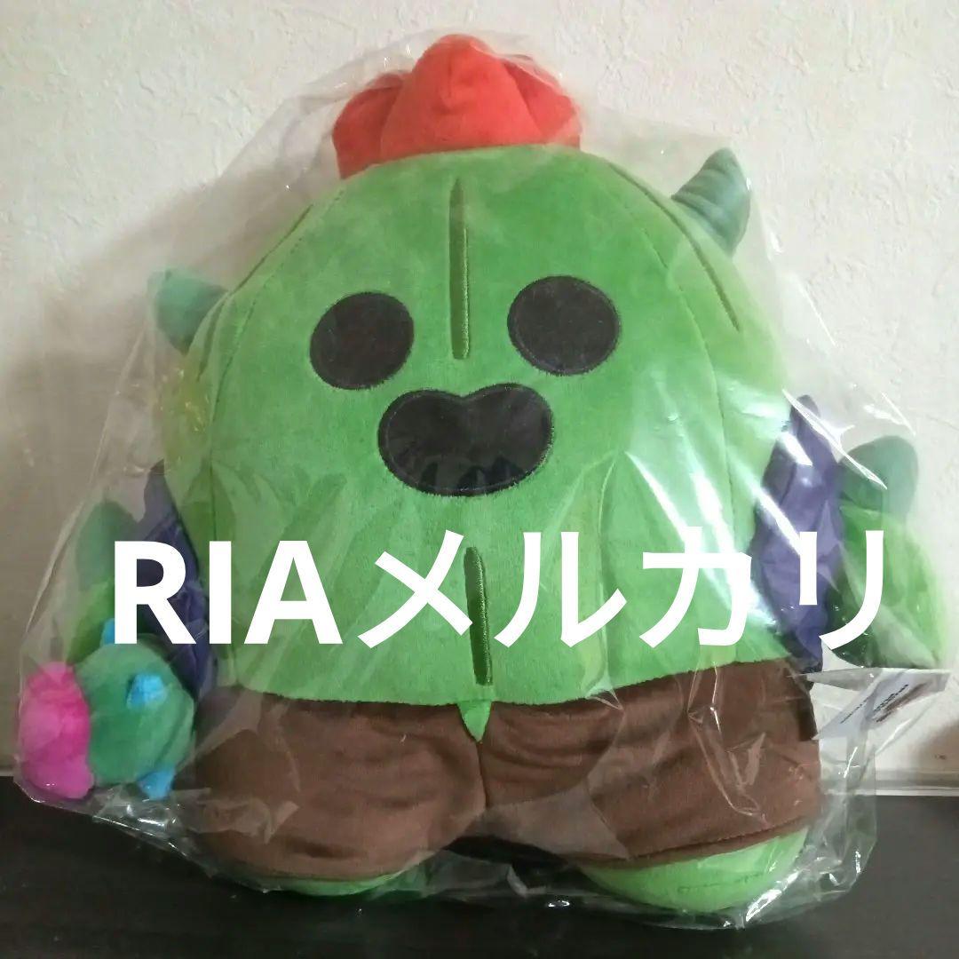 brawl stars　ブロスタ　スパイク　ぬいぐるみ　LINE FRIENDS