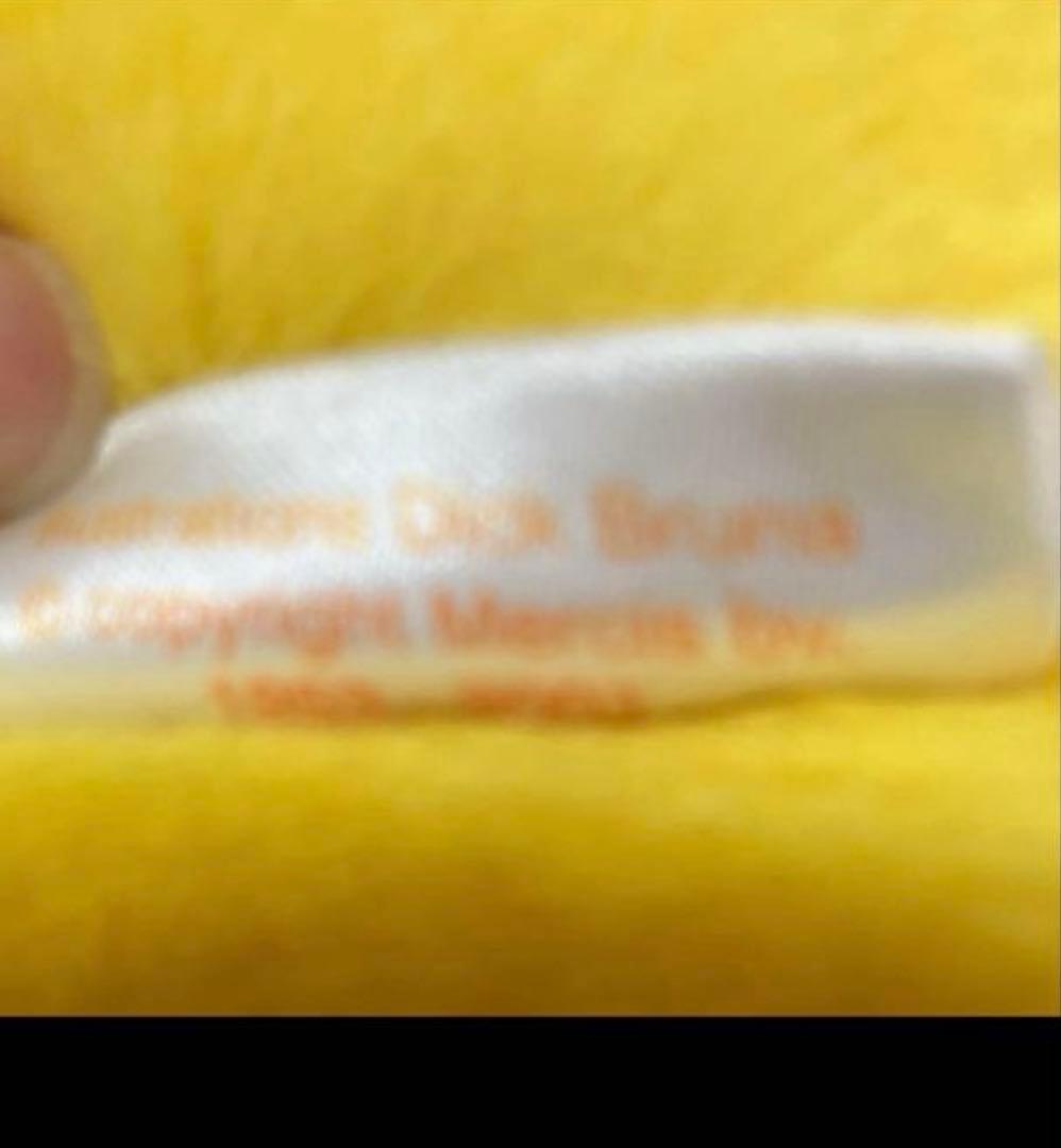 廃番品　特大60cm ブルーナファミリーライオン　ぬいぐるみ　セキグチ製　2L