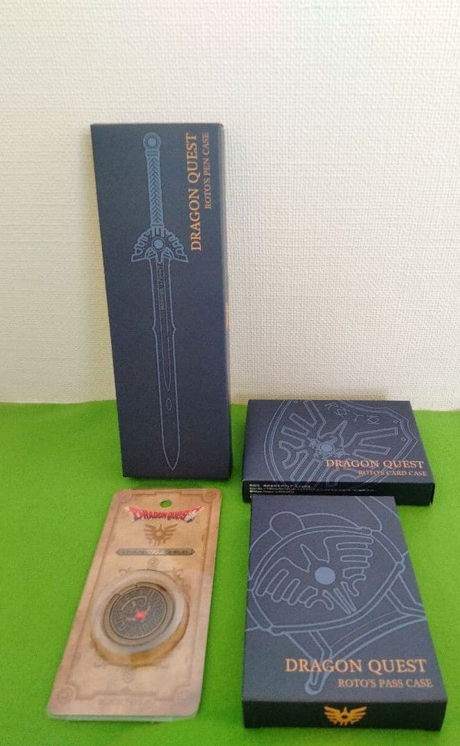 ドラゴンクエスト　大人になった勇者のための装備　新品未開封　勇者 ロト　ドラクエ