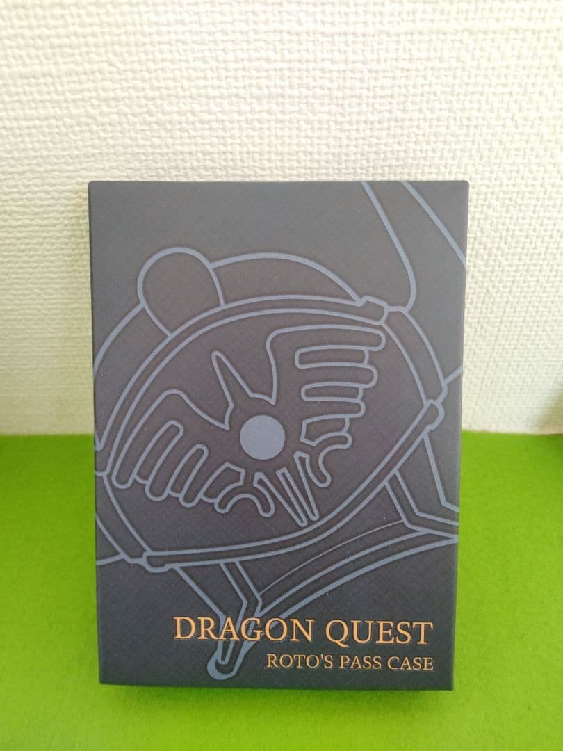 ドラゴンクエスト　大人になった勇者のための装備　新品未開封　勇者 ロト　ドラクエ