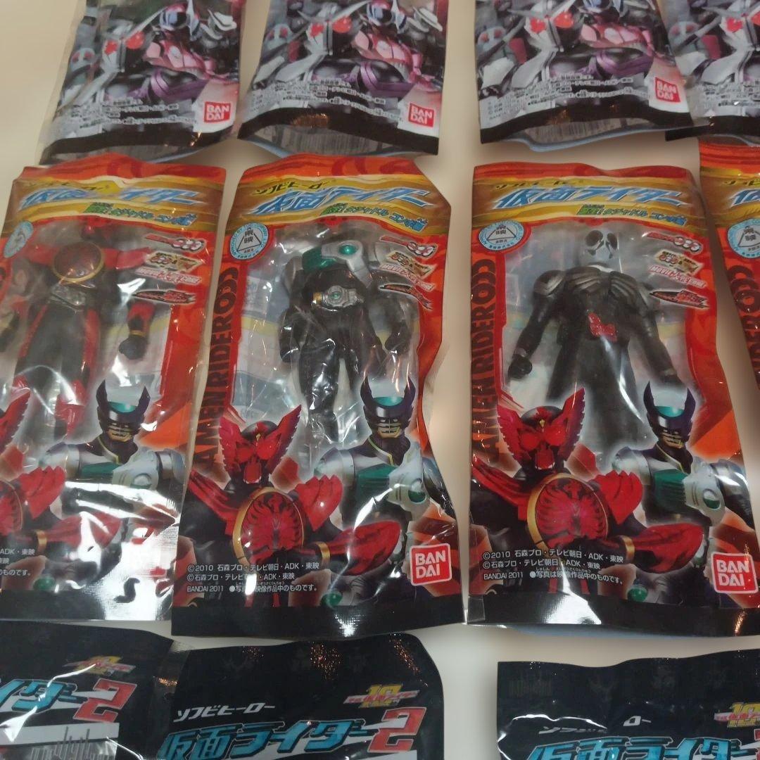仮面ライダー ソフビヒーロー フィギュア 20体セット