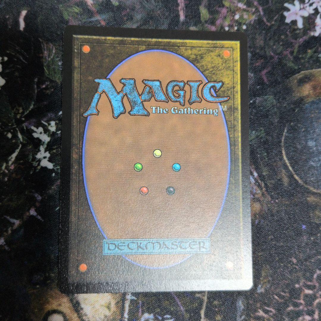 MTG 魔女、ヤ・シュトラ・ルル 拡張 foil 英語