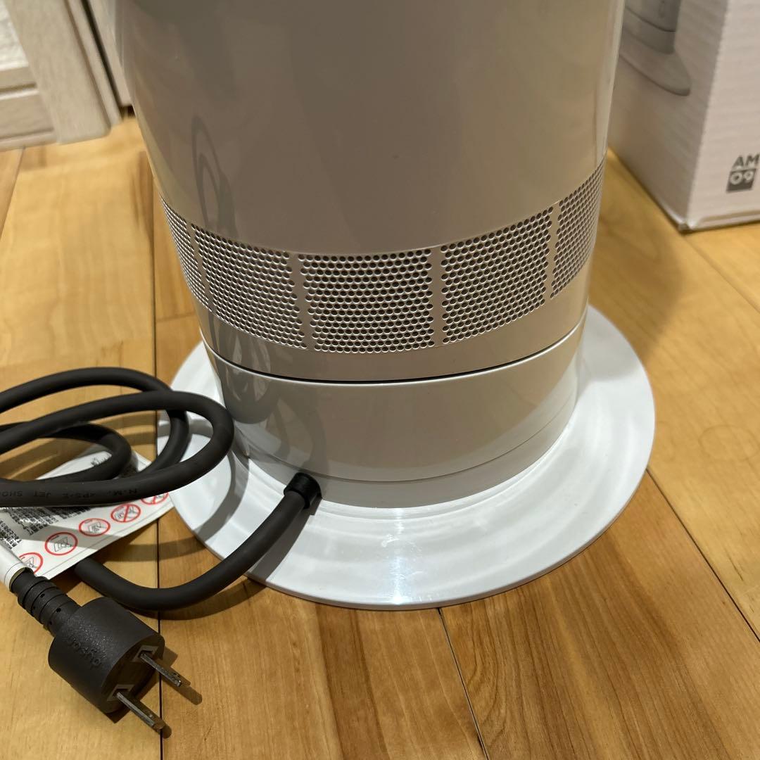 dyson hot+cool 即決交渉可能です