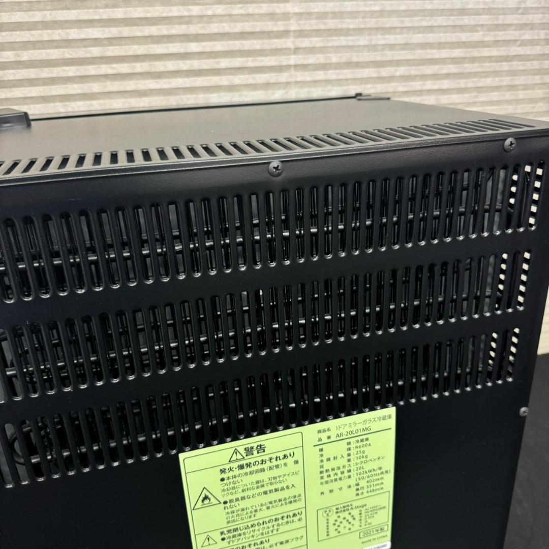 ☆A-stage　1ドアミラー冷蔵庫　AR-20L01MG　ペルチェ式　21年製