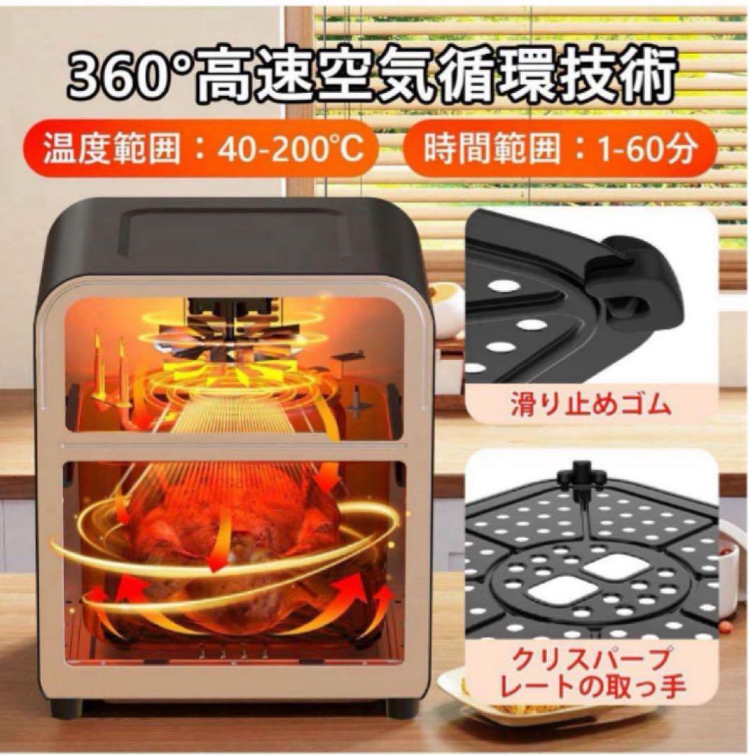 SAMKYO ノンフライヤー 6.2L 大容量 2-6人用 エアフライヤー