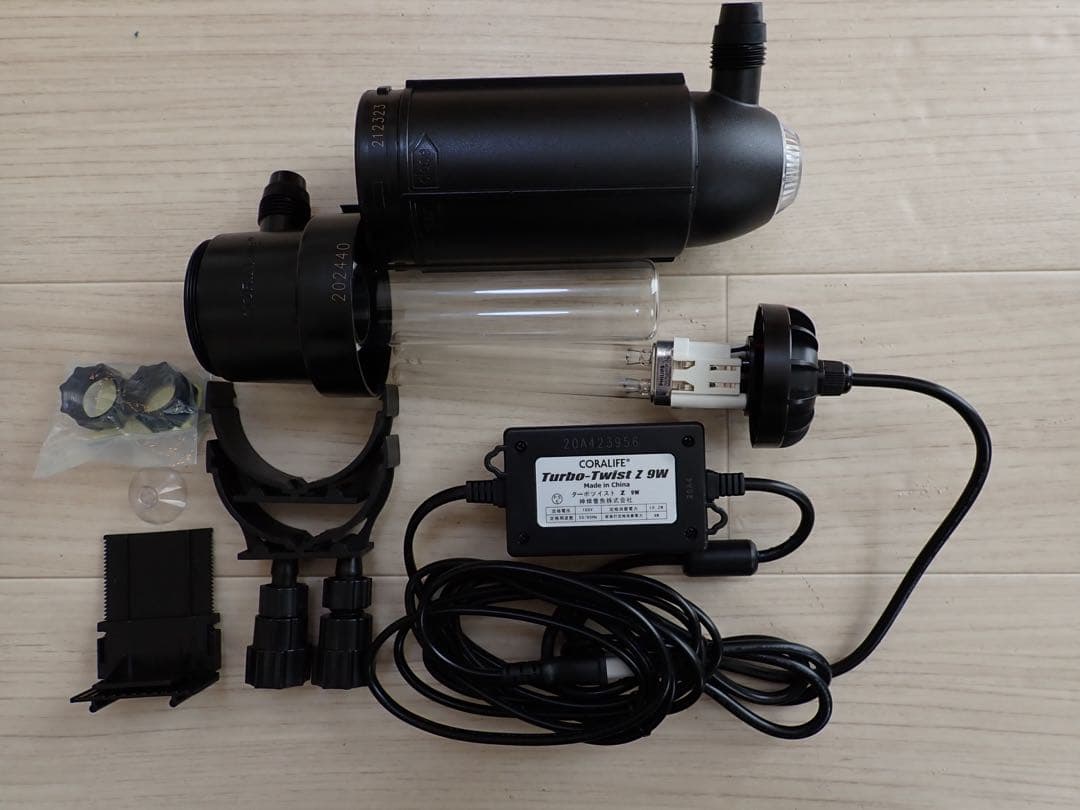 カミハタ ターボツイストZ 9W 海水淡水両用 ~300L 殺菌灯