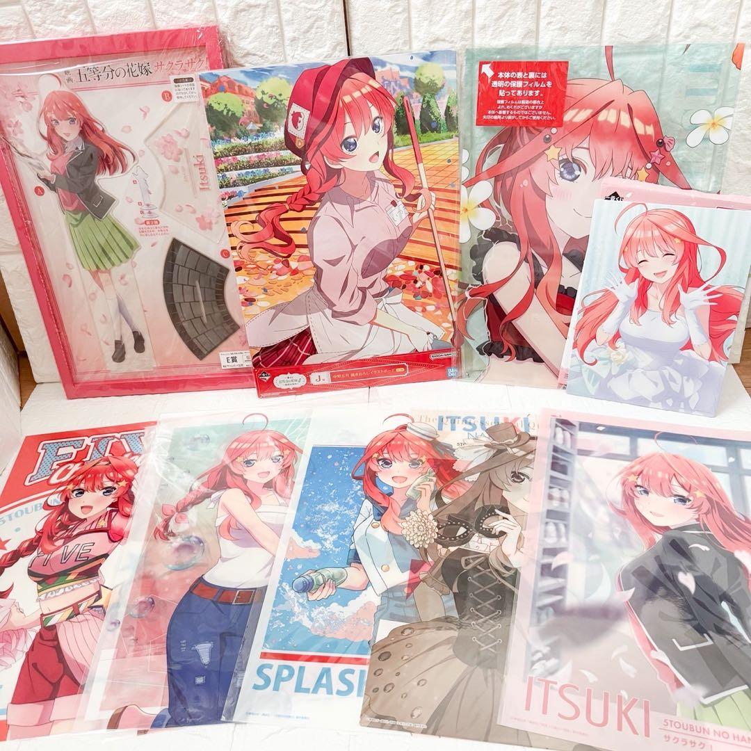 激レア五月推し！必見！五等分の花嫁 中野五月グッズセット(写真5枚全て）