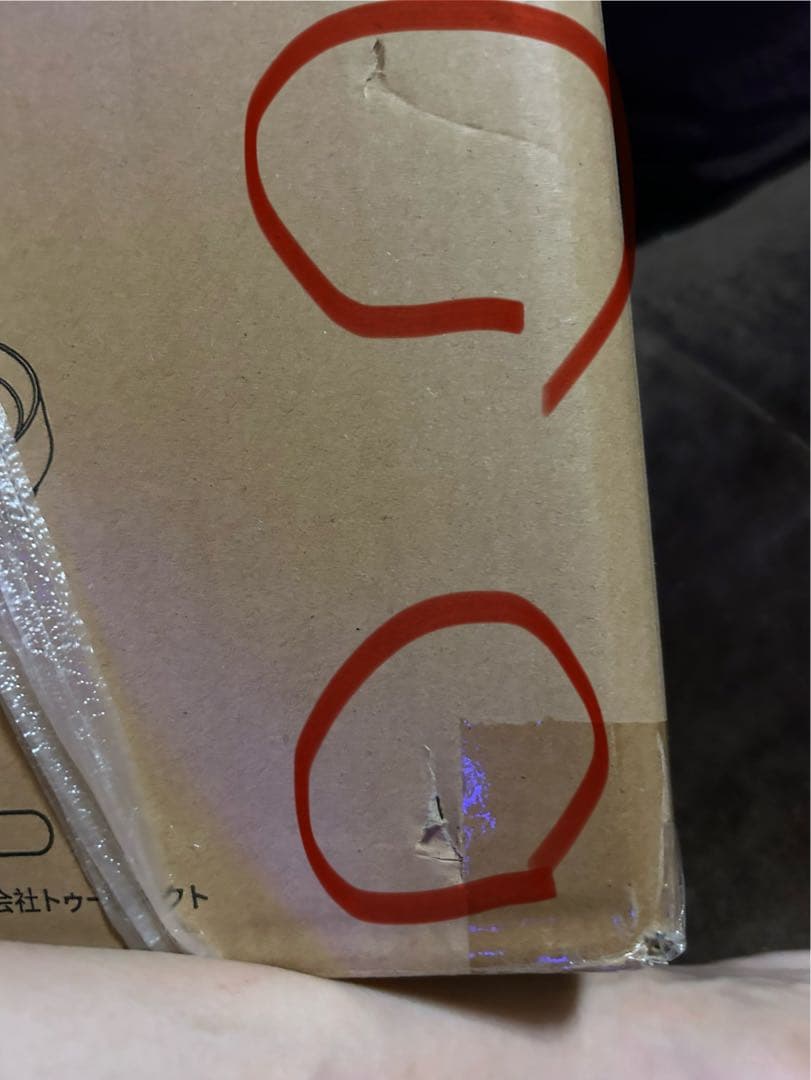 未開封 未使用 Airdog扇風機/AIR-FN-P1B211/ブラック