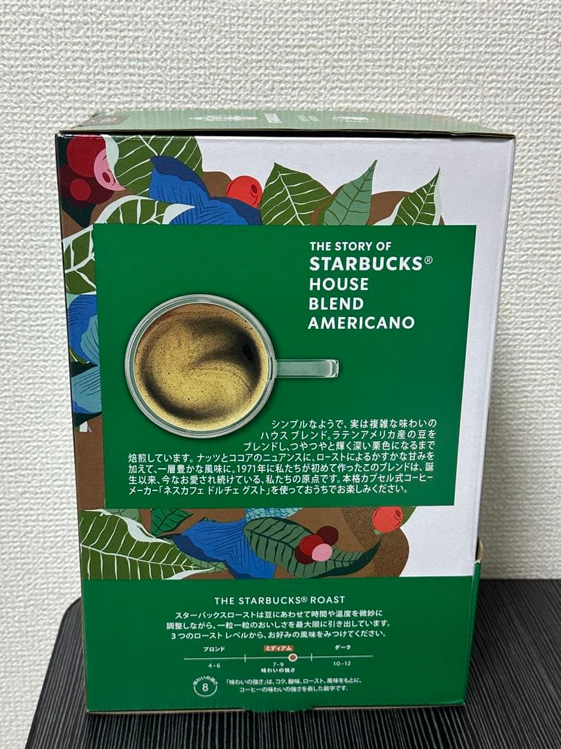 STARBUCKS ネスカフェ　ドルチェグスト専用カプセル　60個入り✖️2