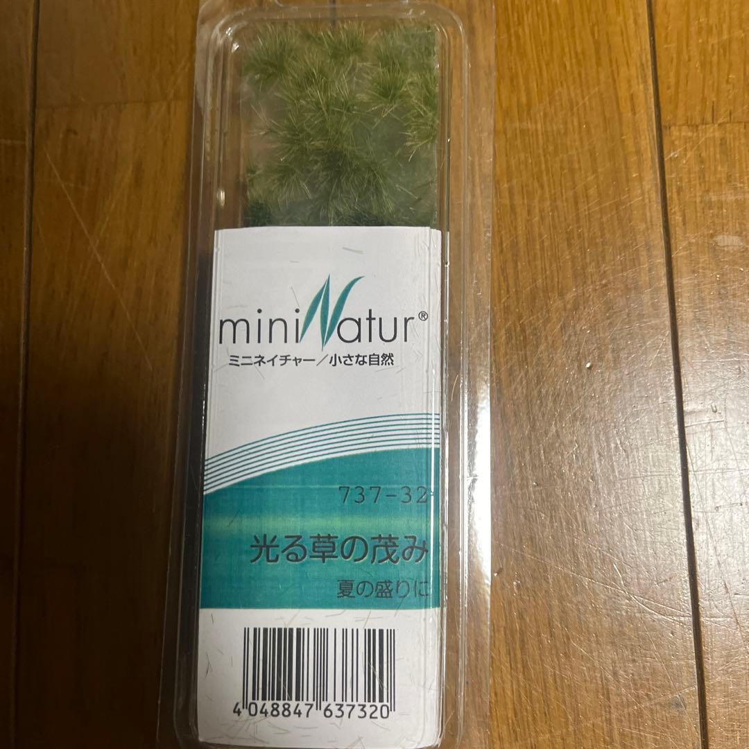 値下げ　模型材料　ミニネイチャー/小さな自然セット　ジオラマに