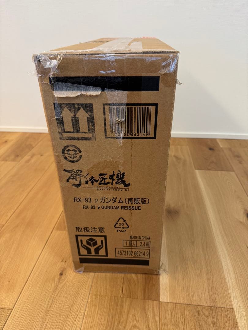 新品、未開封 L STRUCTURE 解体匠機 RX-93 νガンダム