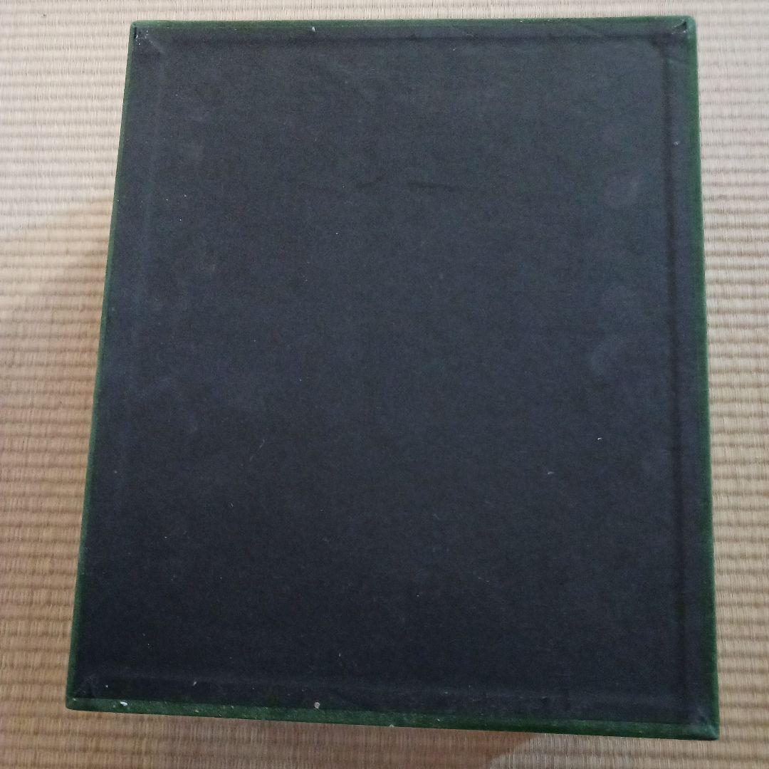 【未開栓】レミーマルタン セントークリスタルバカラ　700ml