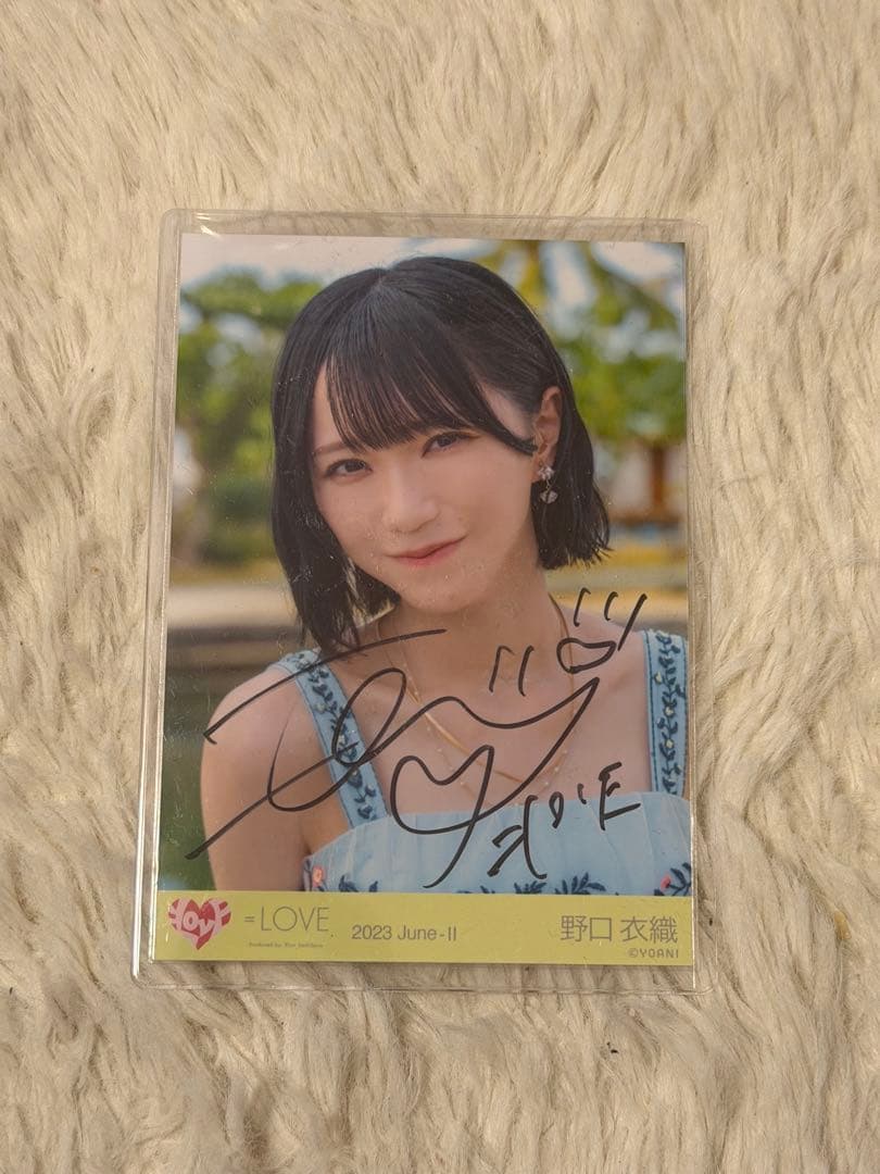 ＝LOVE イコラブ　野口衣織　ナツマトペMV衣装　直筆　ヨリ