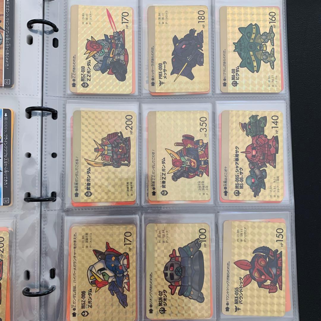 カードダス　ガンダム、ガンダムSD