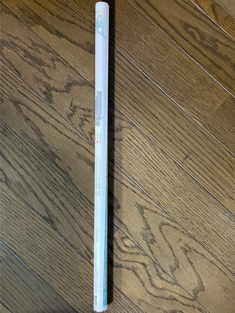 カウントダウンラブ　アイキュー シャニソン アニメイト　抽選会 B2告知ポスター