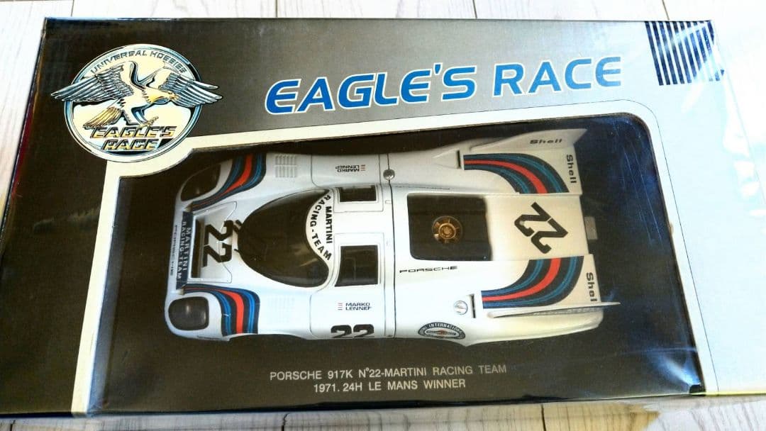 ル・マン Porsche 917K LE MANS WINNER 1971