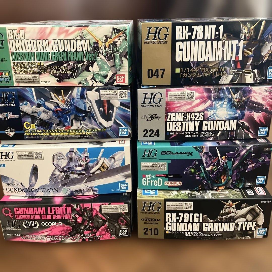 HGガンプラモデルセット