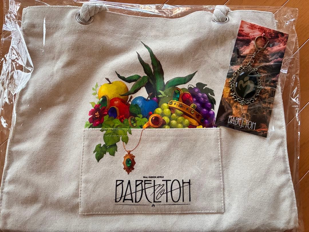 BABEL no TOH ロープハンドルバッグ エンブレムキーホルダー