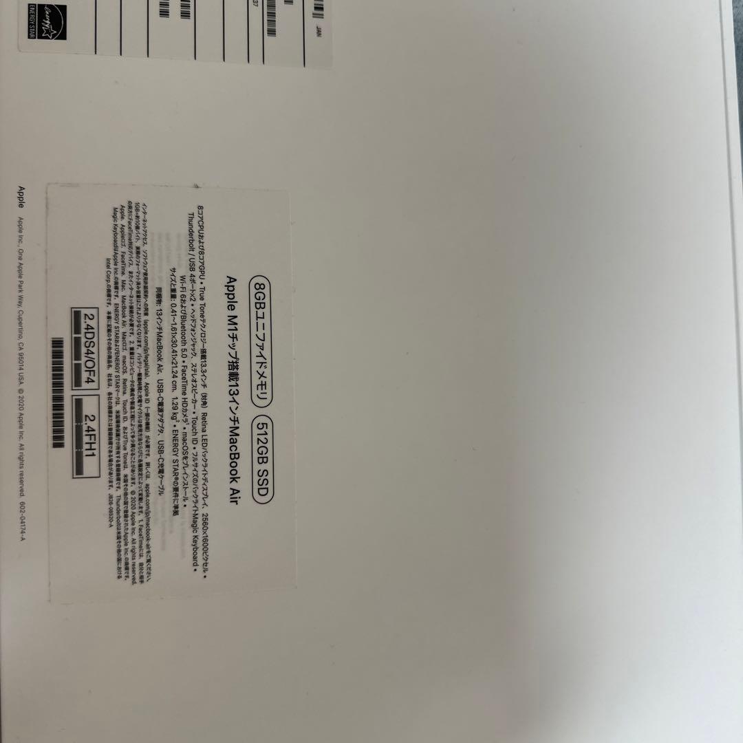 MacBook本体 mac book air