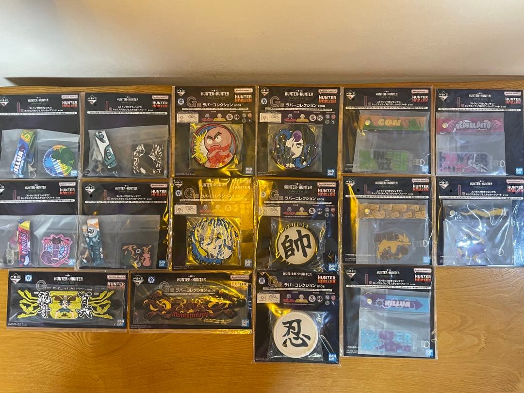 1番くじ　HUNTER x HUNTER フィギュア