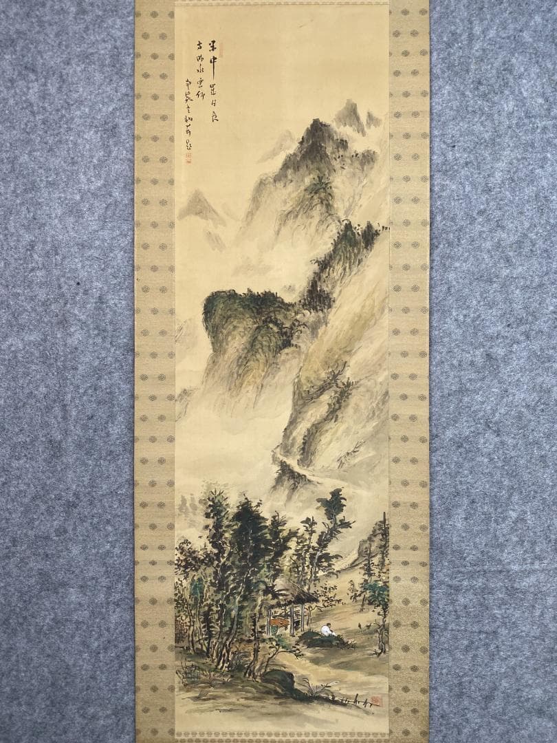 橋本独山 南苑老衲 山水図 新潟 臨済宗相国寺管長 富岡鉄斎師事 掛軸ZK28